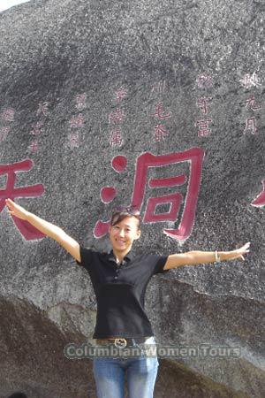 China women