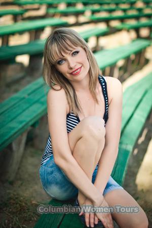 Ukraine women
