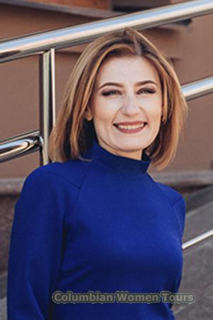 Ukraine women