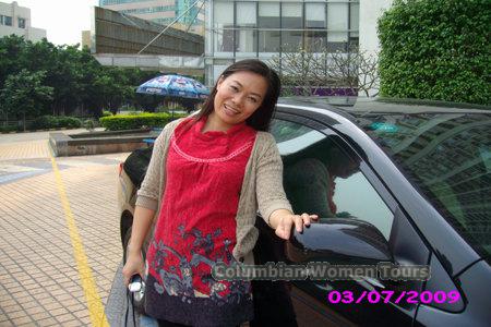 China women