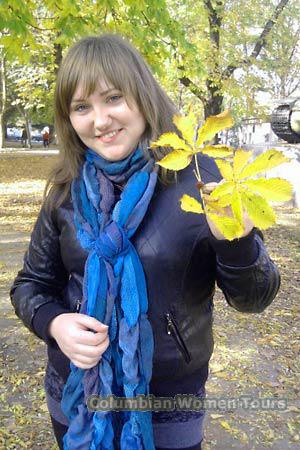 Ukraine women