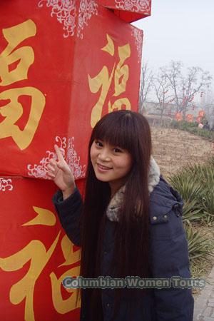 China women