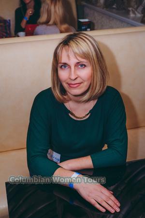 Ukraine women