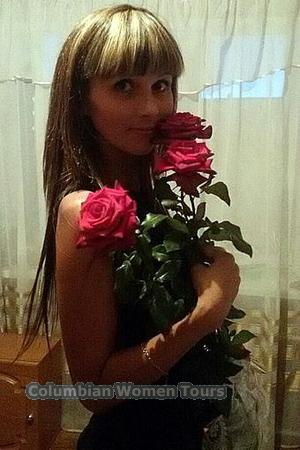 Ukraine women