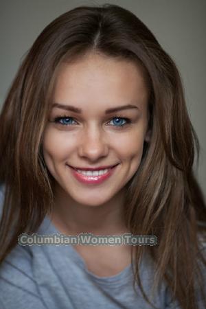 Ladies of Ukraine