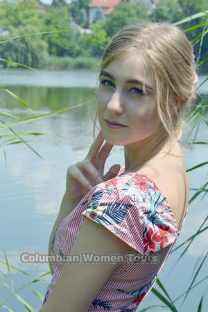 Ladies of Nikolaev