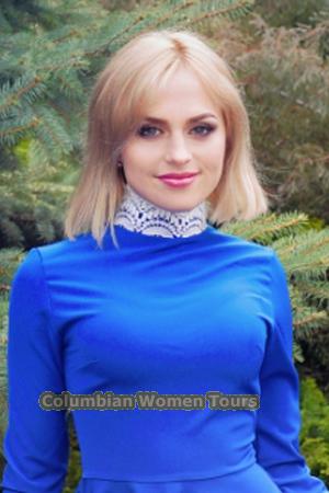 Ukraine women