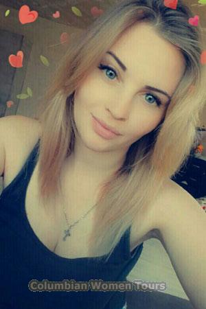 181658 - Julia Age: 29 - Russia