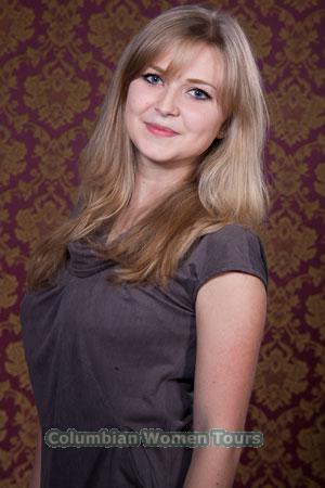 Ladies of Ukraine