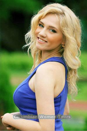 Ladies of Donetsk