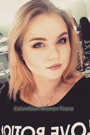186982 - Anastasia Age: 26 - Ukraine