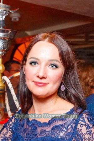 190267 - Olena Age: 41 - Ukraine