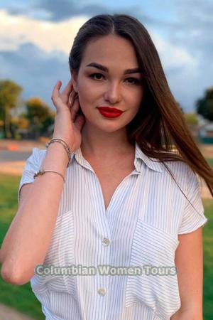 Ladies of Ukraine