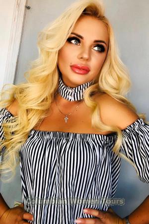 193737 - Yulia Age: 38 - Ukraine