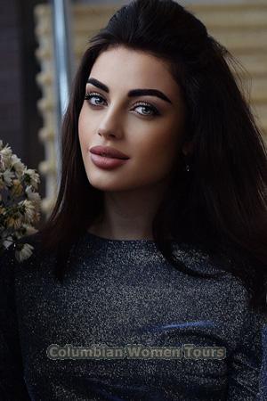 Ladies of Ukraine