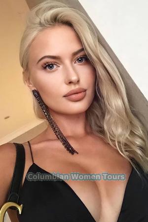 199594 - Ekaterina Age: 26 - Russia