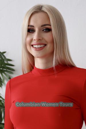199815 - Victoria Age: 29 - Russia