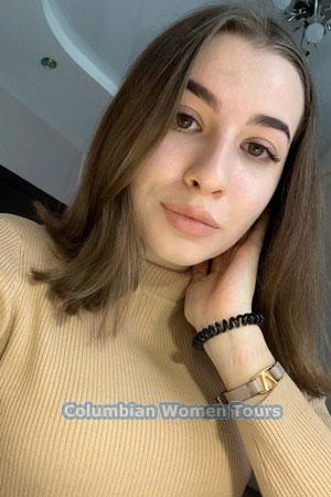Ladies of Orenburg