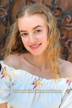 203078 - Valeriia Age: 21 - Ukraine