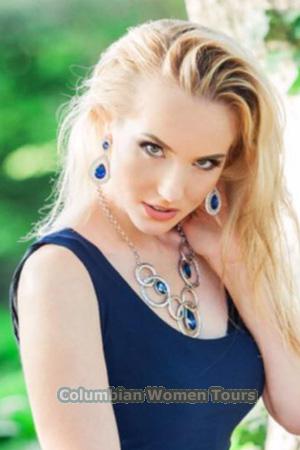 204235 - Ekaterina Age: 38 - Ukraine