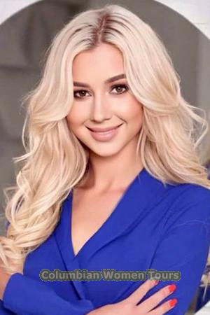 204250 - Tatiana Age: 31 - Ukraine