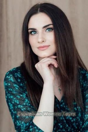 Ladies of Mariupol