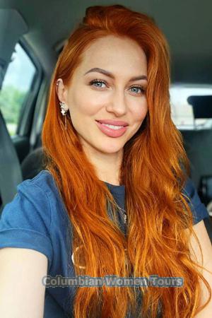 207816 - Olga Age: 38 - Ukraine