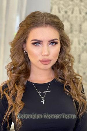 208774 - Julia Age: 26 - Russia
