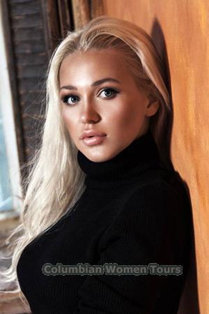 Ladies of Ukraine