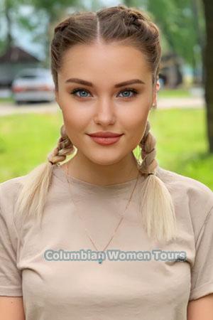 211431 - Anna Age: 30 - Lithuania