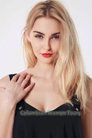 215712 - Anastasiia Age: 26 - Ukraine