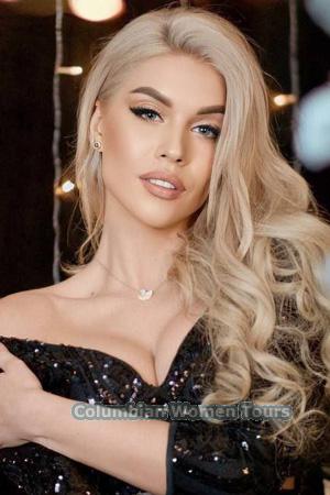 215781 - Anna Age: 24 - Ukraine