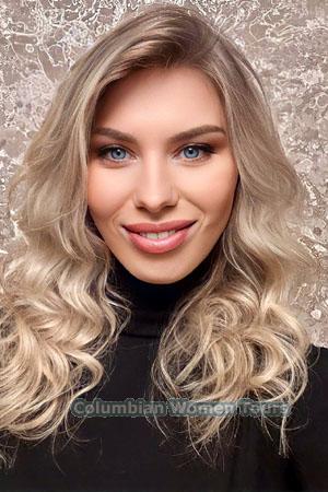 Ladies of Ukraine