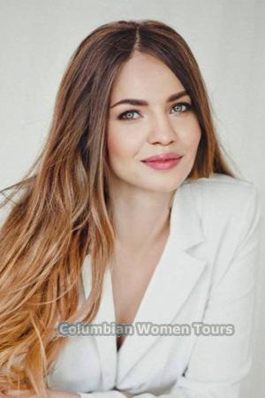 Ladies of Ukraine