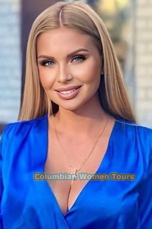 217945 - Olena Age: 31 - Ukraine