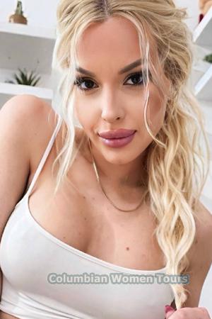 218991 - Ksenija Age: 33 - Serbia