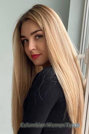 Ladies of Ukraine