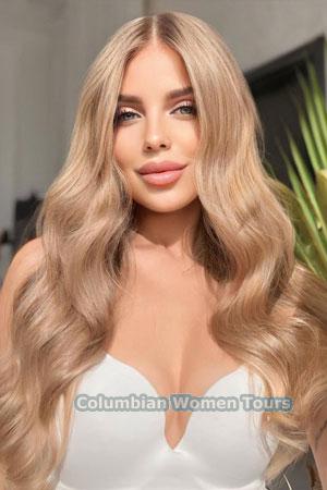 220859 - Yelyzaveta Age: 26 - Ukraine