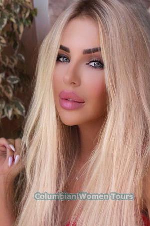Ladies of Ukraine