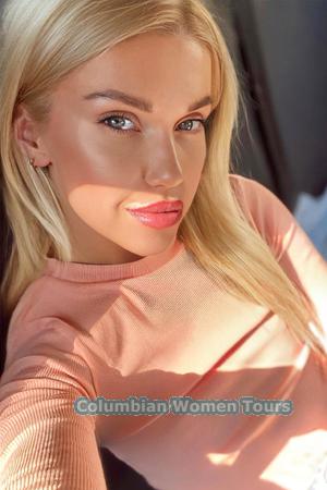 221133 - Ekaterina Age: 37 - Ukraine
