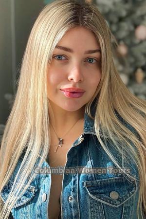 221526 - Anastasia Age: 27 - Ukraine