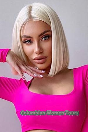 222092 - Anastasia Age: 30 - Ukraine