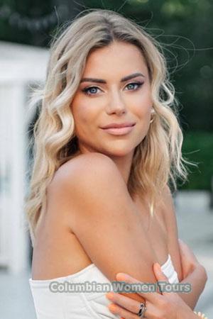 222094 - Alexandra Age: 29 - Ukraine