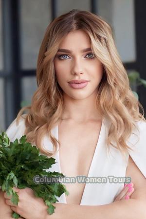 Ladies of Ukraine