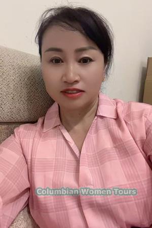 Ladies of Jiahe