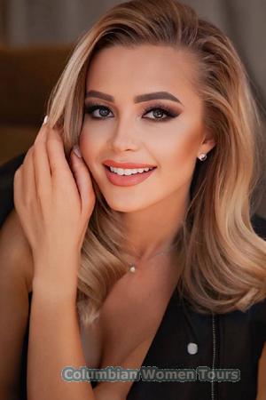 Ladies of Ukraine