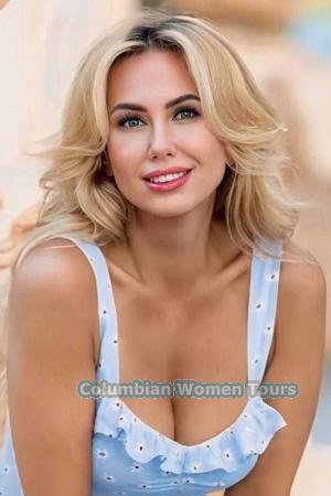 Ladies of Ukraine