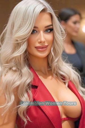 Ladies of Ukraine