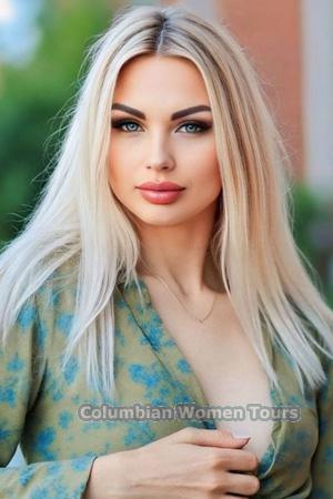 Ladies of Ukraine