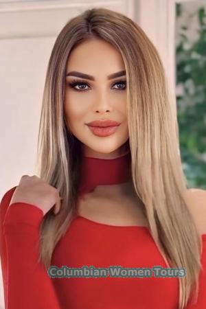 Ladies of Ukraine